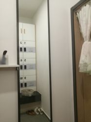 -易型AT20科技健康