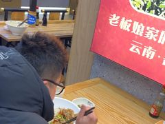 -易裕和·长沙米粉(竹塘西路店)