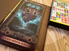 -解个谜沉浸剧情密室(天河店)