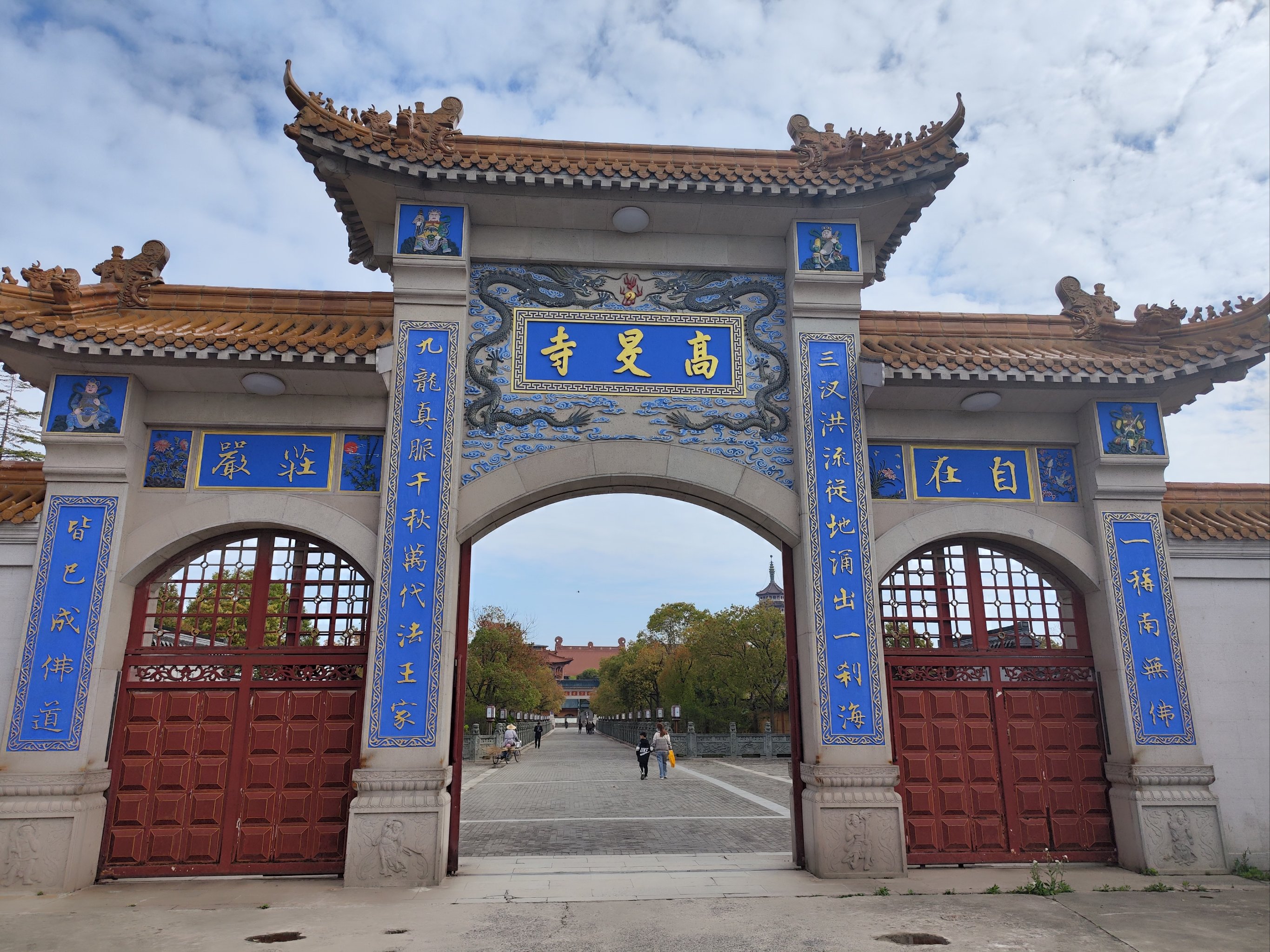 高旻寺厨房（浴缸和淋浴房做在一起） 高旻寺厨房（浴缸和淋浴房做在一起）《浴缸和淋浴房的组合》 厨房资讯