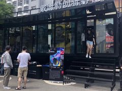 -车库咖啡(中关村创业大街店)
