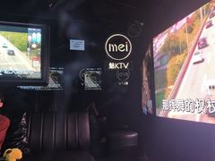 -魅KTV·AI辅唱(人民广场旗舰店)