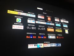 -Dark·大玩家馆沉浸剧情密室(黄埔店)