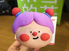 -奈雪的茶(佛山顺德美的悦然广场店)