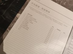 -宁波威斯汀酒店