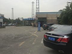 -第二十九机动车安全检测站