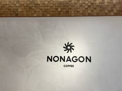 -Legno.ita Coffee by Wood(襄阳南路店)