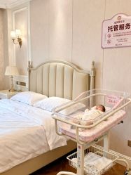 -金芙美月子中心(财富别墅店)
