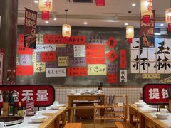 -佬缸炮江湖川菜(玉林店)