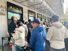 -牛街洪记小吃店(牛街店)