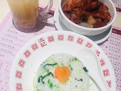 -池记(尖沙咀店)
