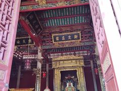 -揭阳学宫(榕城区)