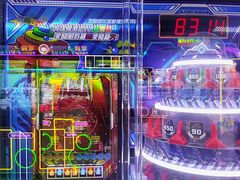-阿尔法Game Station(中山路店)