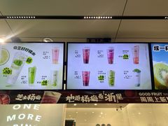 -古茗(潘水店)