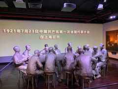 -中共一大纪念馆