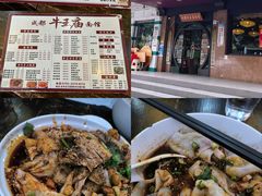 -牛王庙(龙华花园店)
