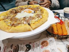 -咕鹿流心披萨(下沙店)