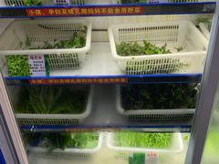 -黔府豆米火锅野菜馆(南马店)