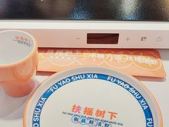 -扶摇树下·椒麻鲜活虾(石家庄勒泰广场店)