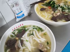 -文山荷鲜居(翠湖店)