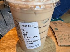 -星巴克(上海长宁来福士1F店)