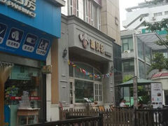 android_upload_pic-老百姓大药房(大连路店)