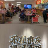 一碗回重庆！这碗豌杂面让我拍手称绝～ 