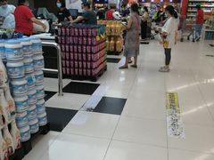 -大润发购物广场名烟名酒(九全嘉国际店)