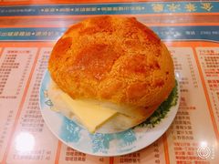 菠萝油-金华冰厅