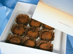 -好利来(积家店)