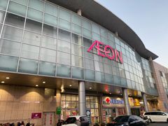 -永旺黄岛购物中心