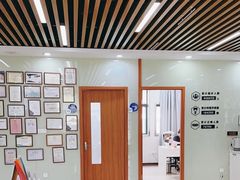 -茂菊口腔连锁(浦东南路店)