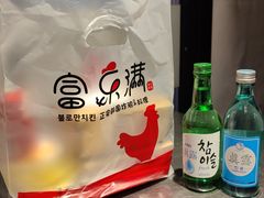 -富乐满韩国正宗炸鸡韩国料理(虹泉路店)