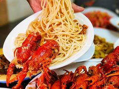 -一起吃小龙虾·海鲜(海珠店)