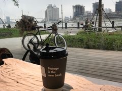 -BLATAGE COFFEE