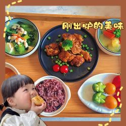 点击看大图 -尚圣月子会所·庄园式月子中心(萧山湘湖店)
