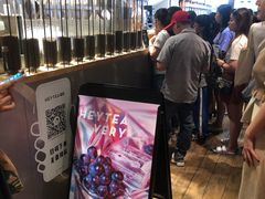 -喜茶(上海正大广场店)