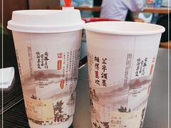 -茶话弄(中贸广场店)