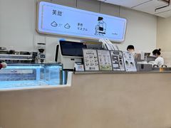 -狐狸和向日葵(北京路店)