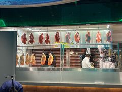 -紫光园·烤鸭·北京菜(前门大栅栏店)