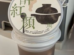 -长春堂顺时而饮(前门店)