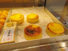 -糕材生(龙湖北京大兴天街店)