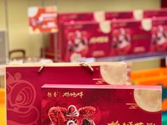 -良枫友信(陈家祠店)