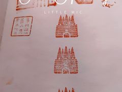 -北京石刻艺术博物馆
