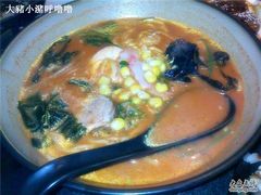20100825965-将太无二·北美传奇寿司(瑞士公寓店)