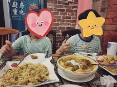 -番茄屋葡式美食(总店)