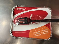 -芝根芝底(闵行区漕宝店)