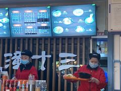 -潼十三肉夹馍(东单店)