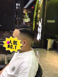 -不迫先生专业男士剪发