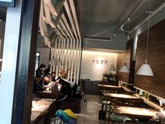 -十面春风·江南面馆(崇宁路店)